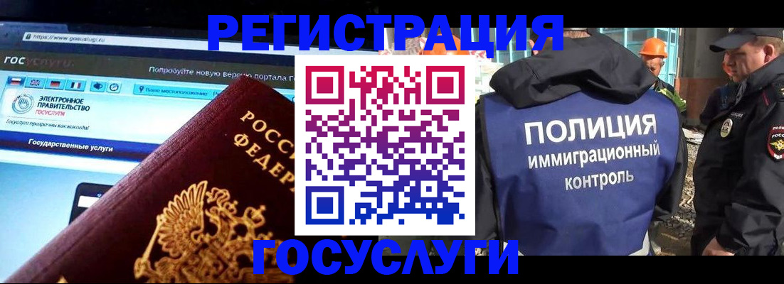 пропишу в квартире в Зверево