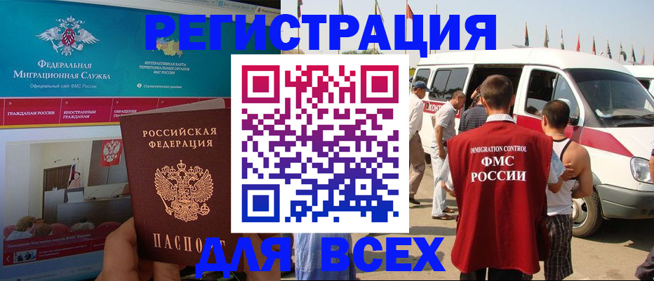 форма 3 в Зверево